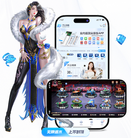 www.kaiyun.com入口登录 2026企业人工智能办公助手落地新动态：从试点培训到全员推广的ROI评估框架