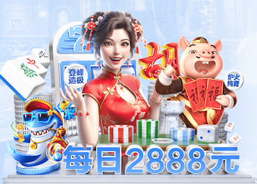 www.kaiyun入口 直播电商数字传播全链路解析：从预热引流到直播间转化与复购私域运营