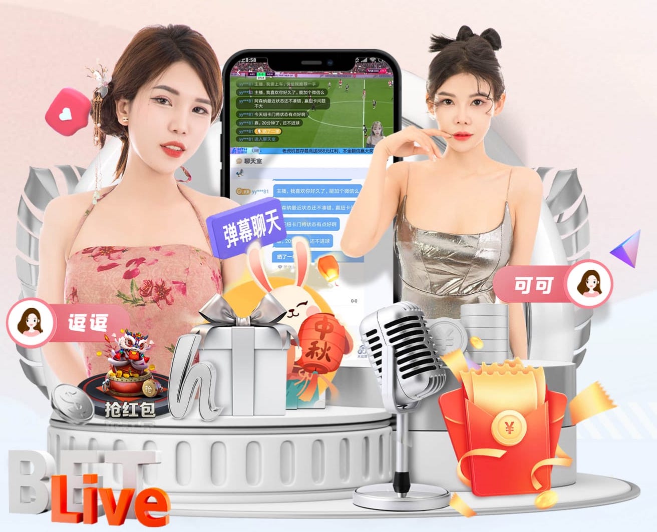 www.kaiyun.com 2026人工智能引擎行业趋势观察：价格战升温、生态合作加速与出海窗口期判断