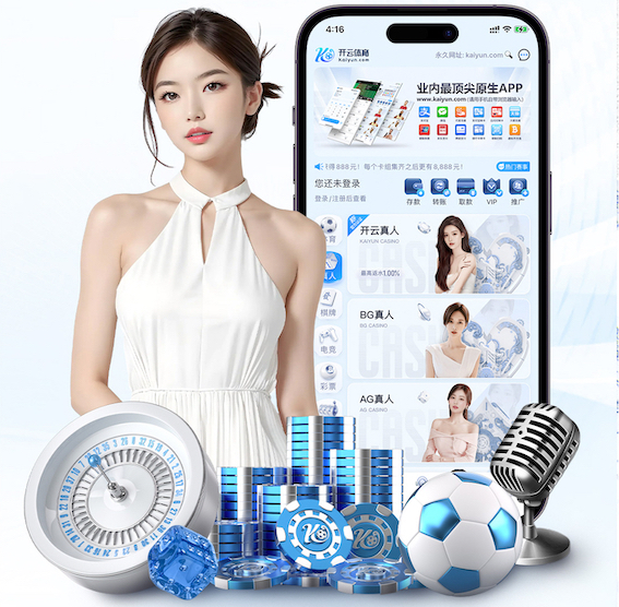 www.kaiyun 影视传播用LED虚拟拍摄（VP）入门指南：设备清单、搭建流程与成本预算参考 - 副本 (2)